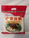 Eaglobe Nudeln Shandong Ramen Stil 2kg Nettogewicht
